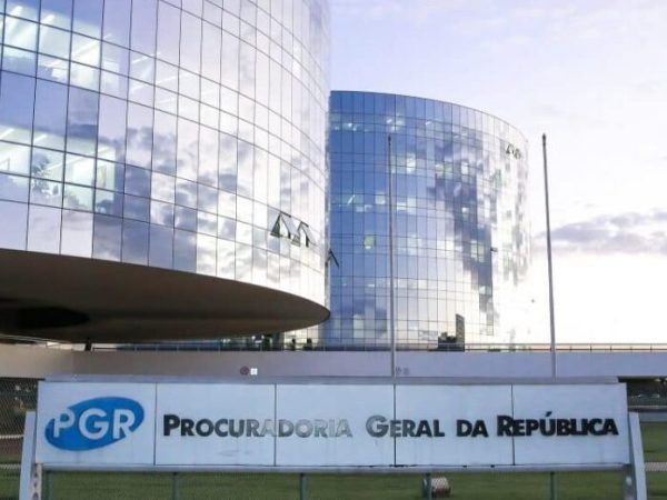 Instituto OPS tenta barrar decisão da PGR que autoriza penduricalho retroativo a&nbsp;2015
